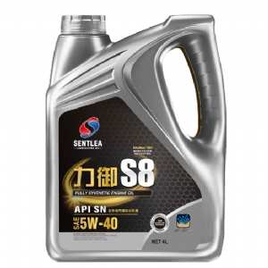 力御S8全合成汽油發動機油
