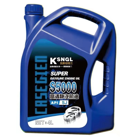 KSNGL  S5000高清靜汽機油