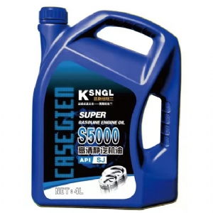 KSNGL  S5000高清靜汽機油